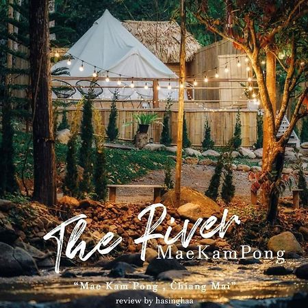 เดอะริเวอร์ แม่กำปอง The River Maekampong Chiang Mai Ban Pok Nai 외부 사진